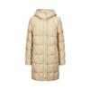 Jiuzi Annakou Women's Mid-Length Duck Down Jacket