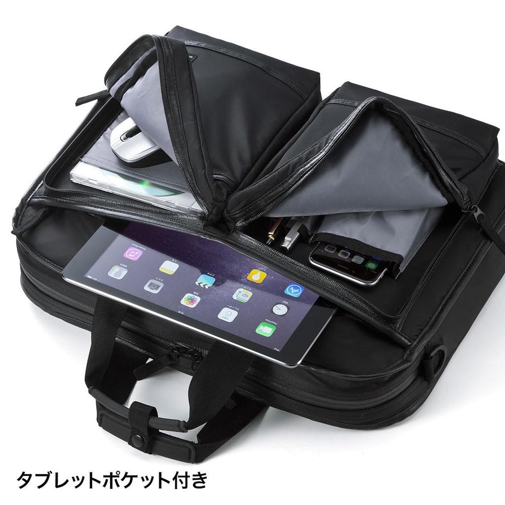 SANWA SUPPLY Ultra Water-Repellent & Waterproof Lightweight PC Bag with Watertight Zipper, Compatible with 15.6-inch Widescreen PCs, BAG-LW9BK
