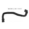 96968692 95128276 Rubber Heater Inlet Outlet Hose Warm Air Water Pipe for Buick Encore for Chevrolet Trax 1.4T 2014 2015-2018