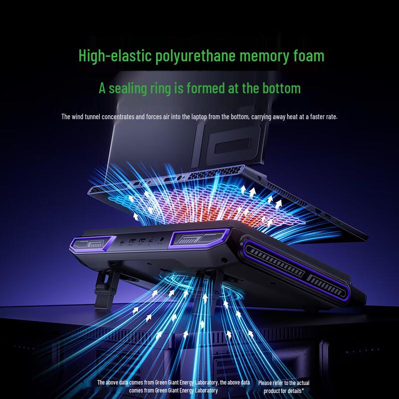 llano V10 Laptop Cooling Stand