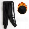 Boys  Thick Padded Pants Winter Big Kids Plus Velvet Warm Trousers Girls  Autumn Children Cotton Long Pants Casual Trousers