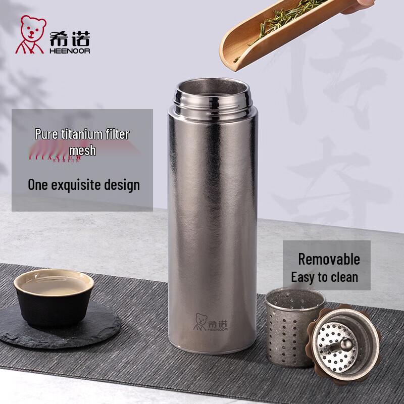 HEENOOR Titanium Vacuum Insulated Tea Cup