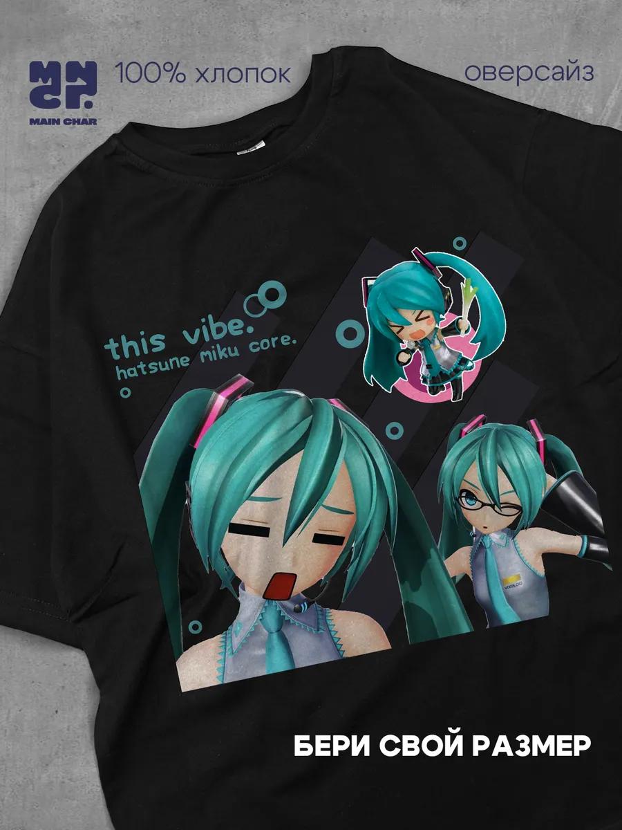 Bubu and Dudu T-shirt 2XL