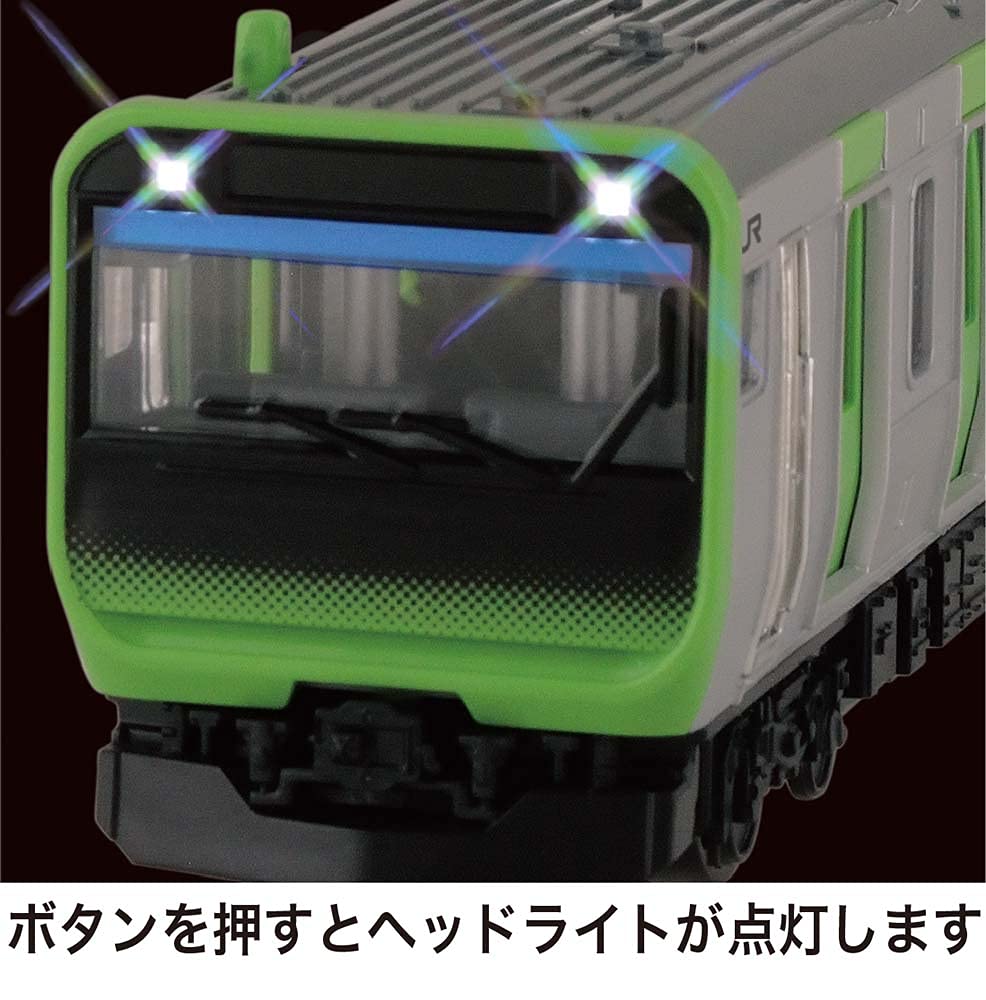 Toiko Sound Train E235-Serie Yamanote-Linie (Erneuerung, Unisex)