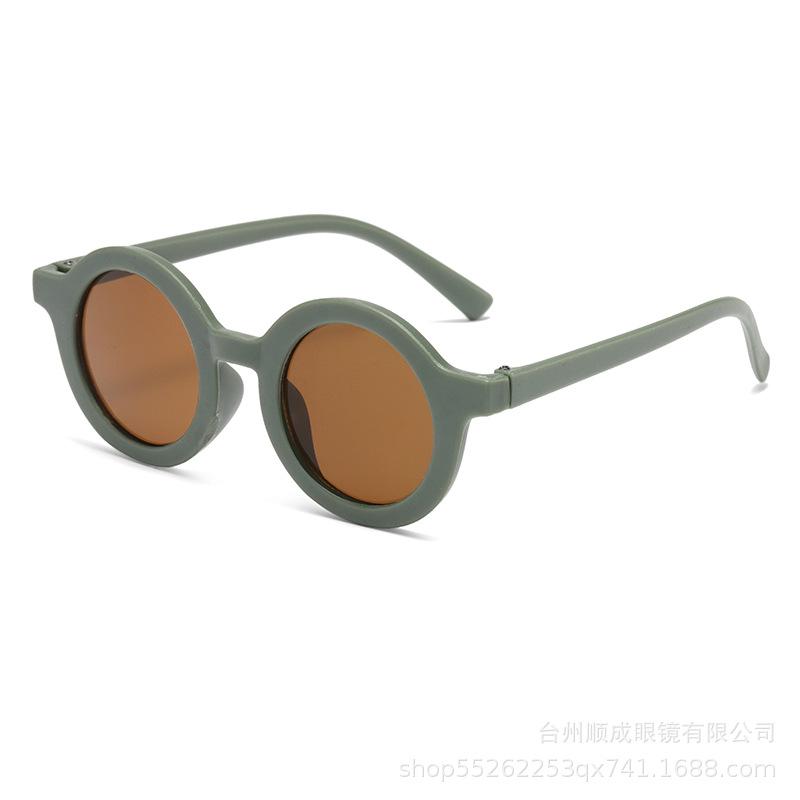 Children'S Sunglasses Round Sunshade Children'S Sunglasses Uv-Proof Retro Baby Photo Catwalk Glasses