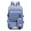 Spacious Korean-Style Unisex Backpack with Pencil Case for Elementary & Middle School Students