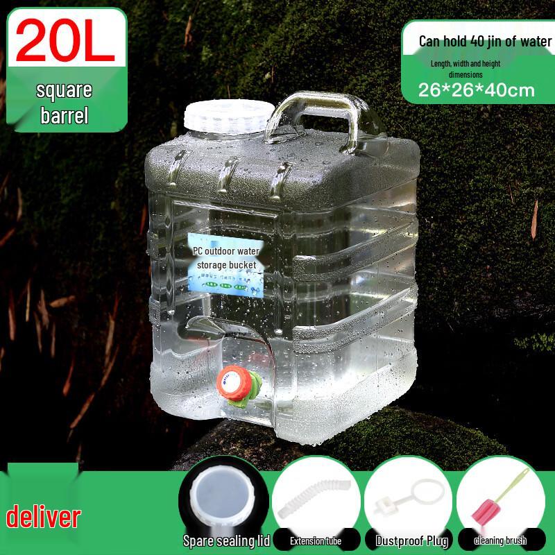 Transparent Outdoor Vehicle Water Storage Container
