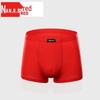 Ademende Modal Boxer Briefs voor Heren - Middelhoge Taille - Losse Pasvorm voor Alle Leeftijden