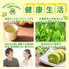 YAMASAN KYOTO UJI Organic Powdered Green Tea 160g (80g x 2 Bags) Sencha Pesticide-Free Catechin Japanese Tea Gift