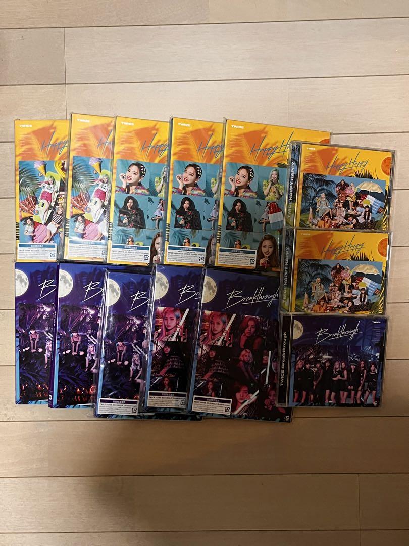 

[USED] TWICE happy happy breakthrough album