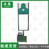 Jixiong Multifunctional Dynamic Shooting Target System