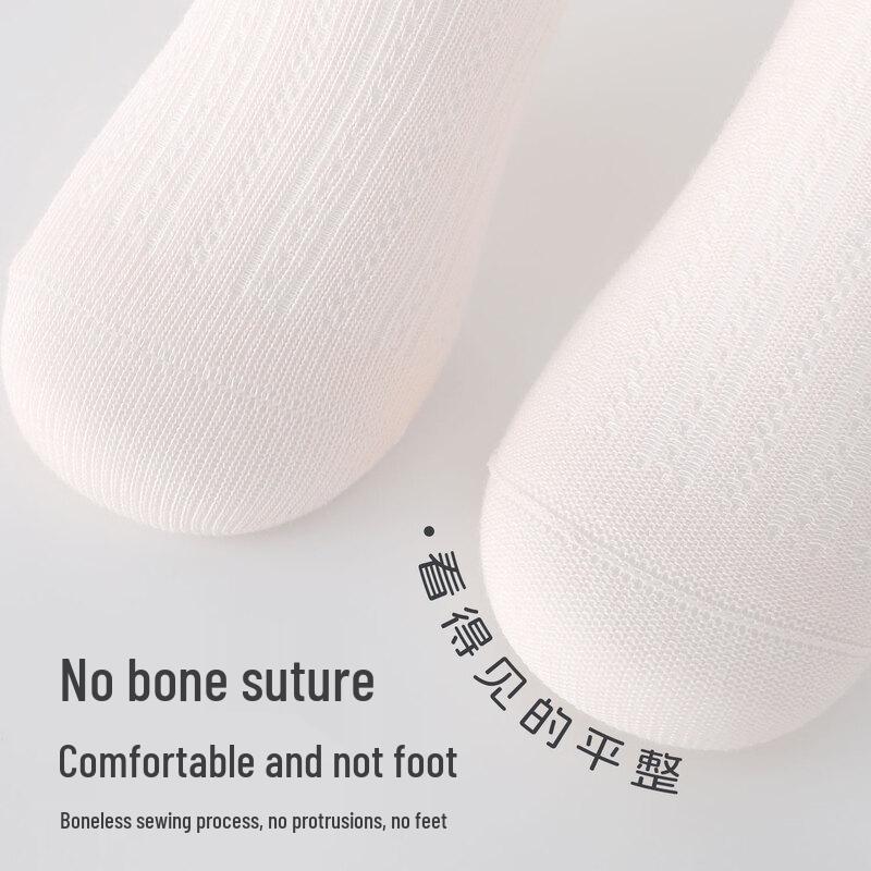 Beingmate Breathable Newborn Cotton Socks