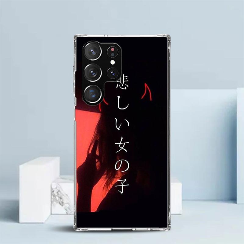 Japanese Aesthetic Text Letter Phone Case For Samsung Galaxy S24 S25 Edge S26 Ultra S22 S23 Plus S21 + S20 FE Soft TPU Back Cove