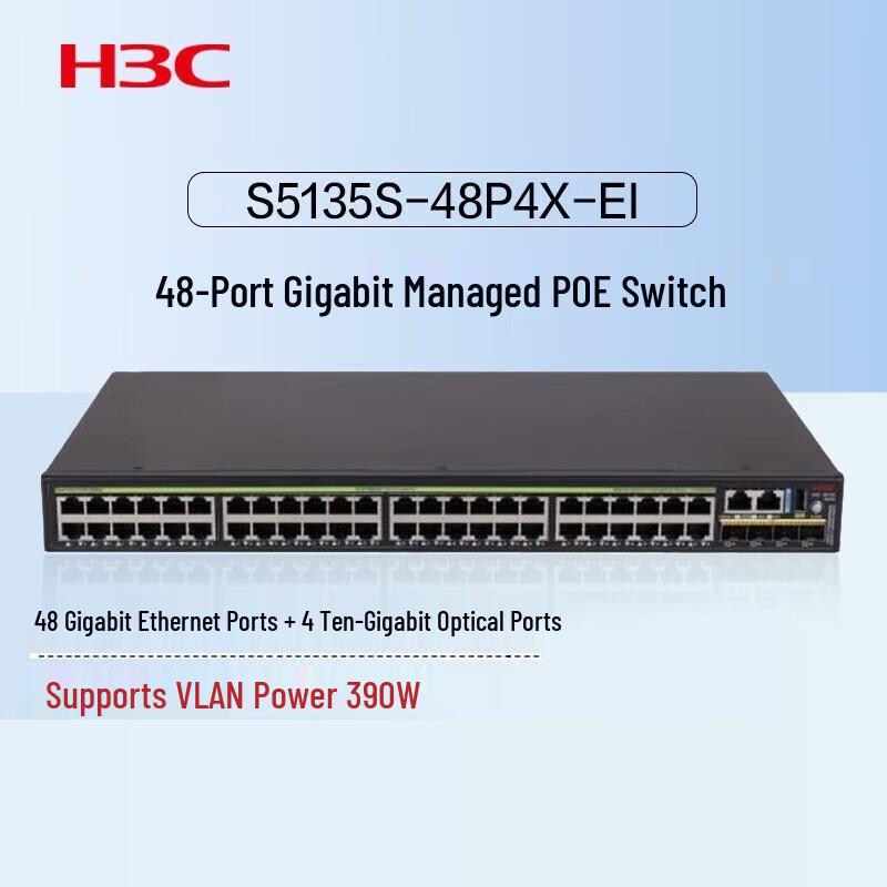 

H3C S5135S-48P4X-EI 48-Port Gigabit PoE+ Ethernet Switch
