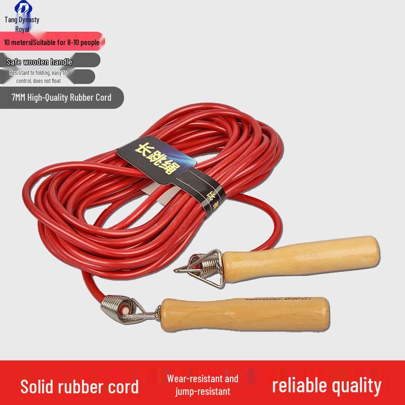 

Professional Group Jump Ropes