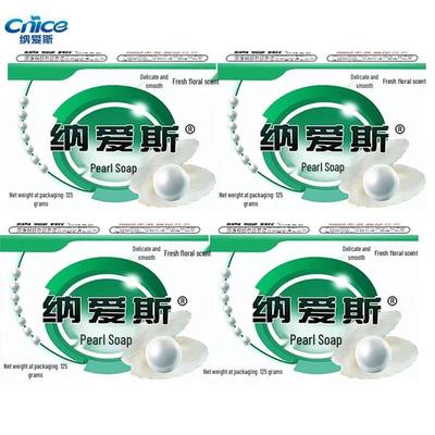 Naice Pearl Moisturizing Bath Soap