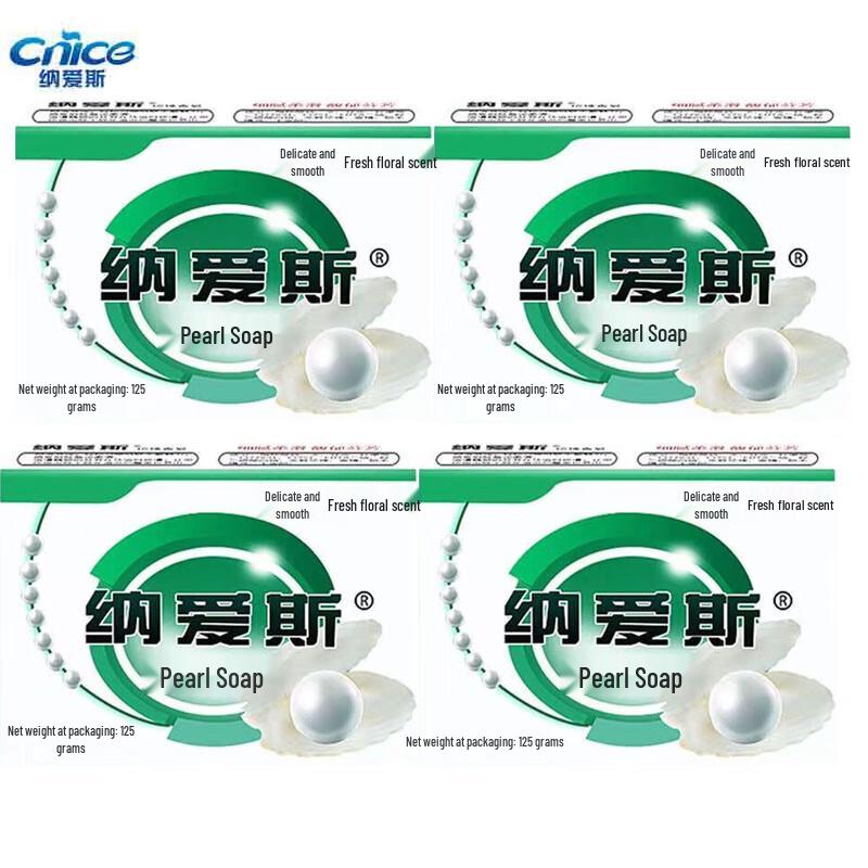 

Naice Pearl Moisturizing Bath Soap