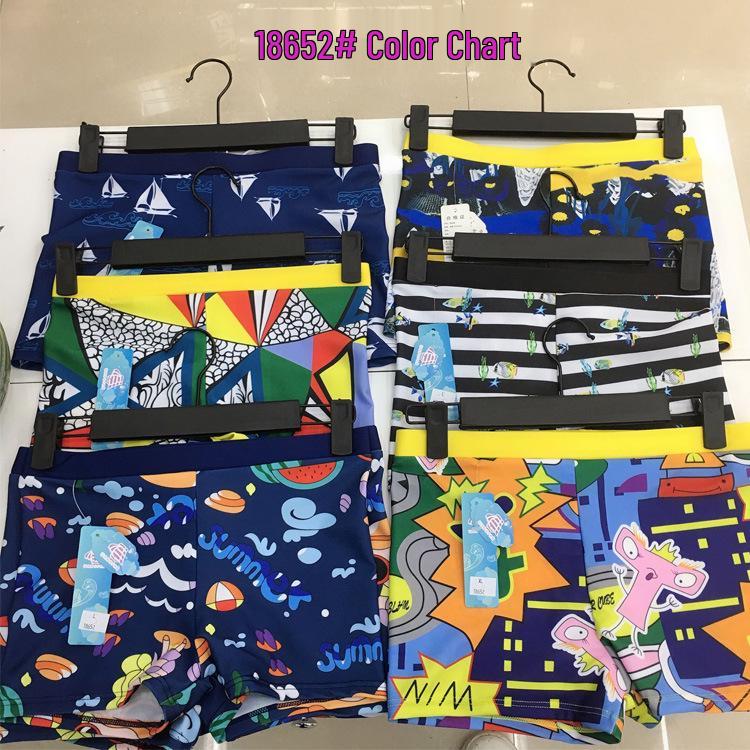 Kids Swim Trunks: Boys Swimwear for Ages 8-15 XL
