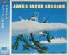 CD-JACKS Jacks no kiseki TOCT10132 Express 2018 Japan Japanischer PopRock Gebraucht