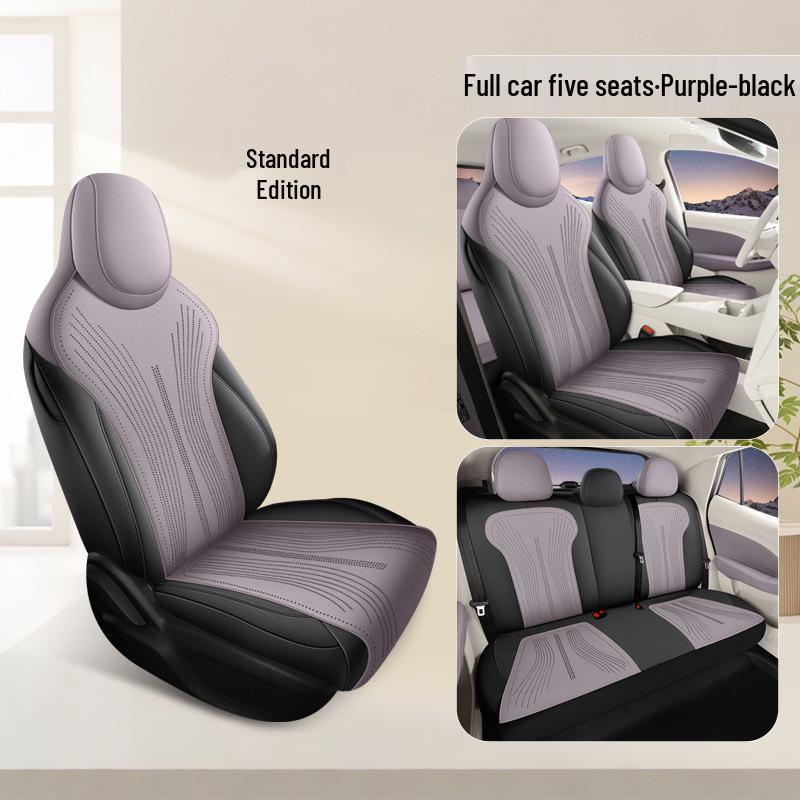 MG4 Perforated Suede Car Seat Cover - Breathable, All-Season Cushion for 26 Models