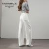 Women's High-Waist Wide-Leg Sweatpants
