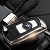 11/14MM 3D Aluminum Car Key Shell Stickers Auto Key Remote Fob Decal For BMW M Performance M1 M2 F32 F30 F20 E90 F30 F87 E46 E60