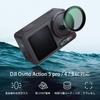 JJC CPL Filter for DJI Osmo Action 5 Polarizing Camera Protection Enhanced Color Optical Aluminum Lens High Light Water Dirt Scratch for Water and