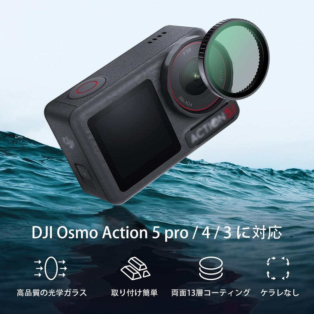 JJC CPL Filter for DJI Osmo Action 5 Polarizing Camera Protection Enhanced Color Optical Aluminum Lens High Light Water Dirt Scratch for Water and