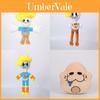 Superbryson Plush Doll With Short Plush Material For Children And Gift Use