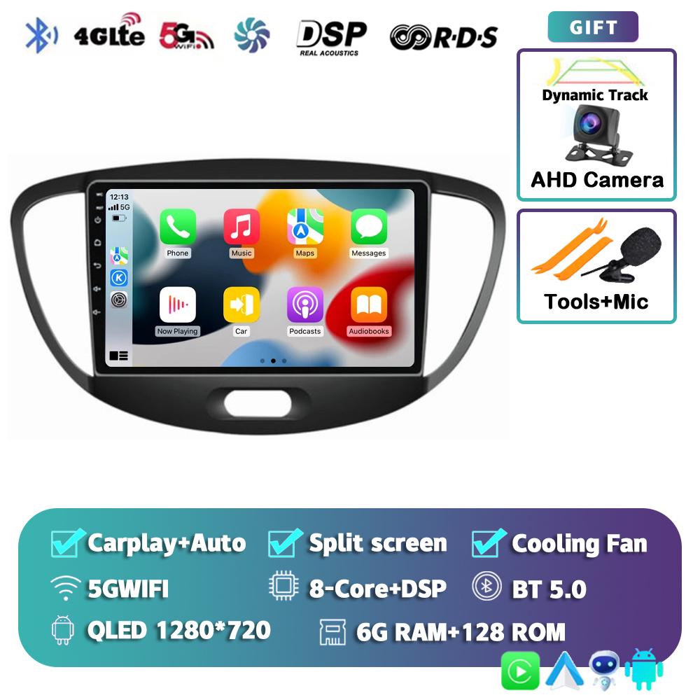Android 14 Carplay Auto Car Radio For Hyundai I10 2007 2008 2009 2010 2011 2012 2013 GPS Recorder Multimedia Player 4G+WiFi DSP