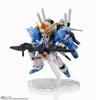TAMASHII NATIONS NXEDGE STYLE Gundam Sentinel Gundam splitter 95mm painted movable figure BAS61008 [MS UNIT] Ex-S (Blue specification) Approx. ABS&PVC
