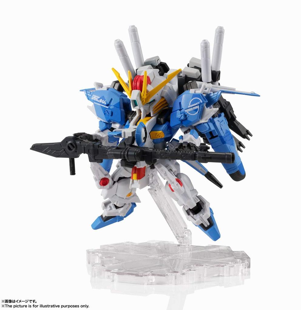 TAMASHII NATIONS NXEDGE STYLE Gundam Sentinel Gundam splitter 95mm painted movable figure BAS61008 [MS UNIT] Ex-S (Blue specification) Approx. ABS&PVC