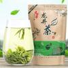Luzhou Type Dragonwell Green Tea Dragon Well with Chestnut Fragrant 250g