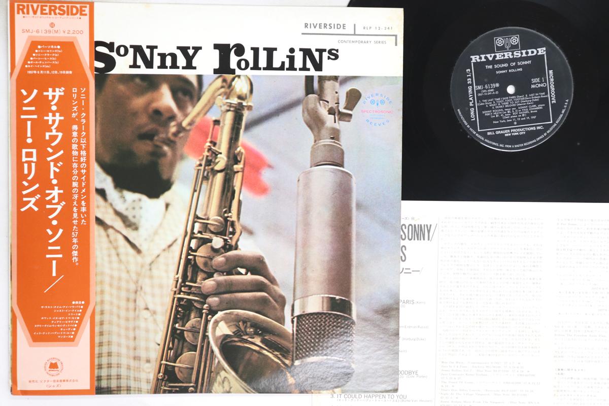 

LP Record SONNY ROLLINS - Sound Of Sonny SMJ6139 RIVERSIDE 1957 Japan Obi Jazz Used