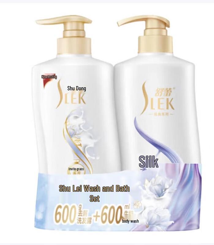 Slek Silk Anti-Dandruff Shampoo & Milk Shower Gel Set