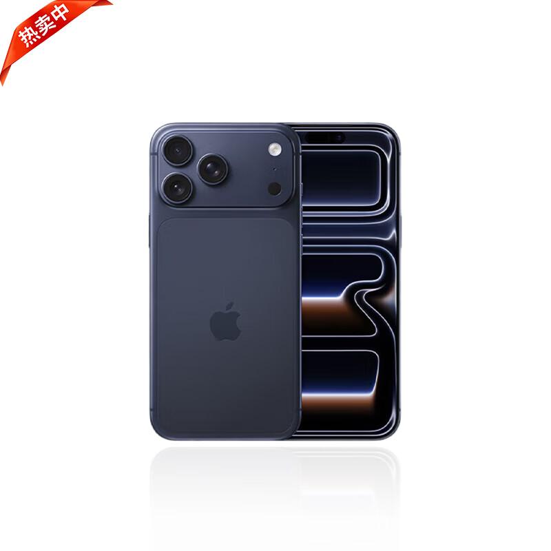 Apple iPhone 17 Pro (CN version)