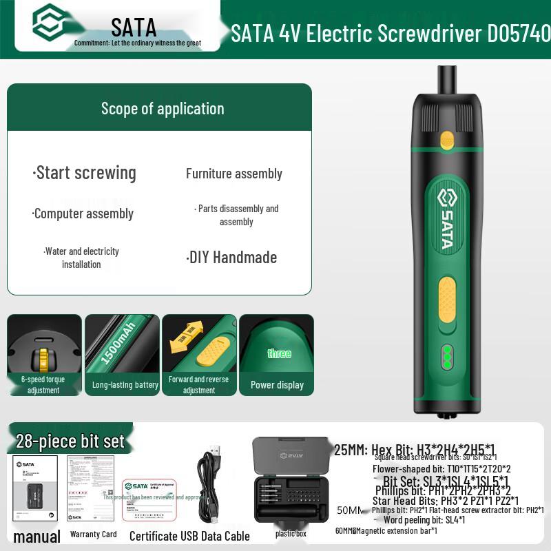 SATA D05740 4V Cordless Electric Screwdriver Set CN plug (adapter included)