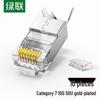UGREEN Cat7 Shielded RJ45 Network Connectors (10-Pack)