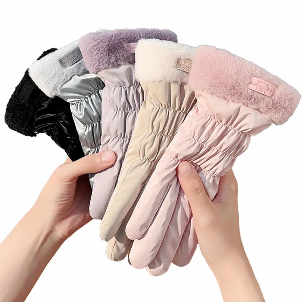 Ski Gloves Women Winter Fleece Thickened Warm Plush Cotton Waterproof Touch-Screen Gloves For Outdoor Riding Mountaineering