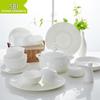 Pure White Bone China Tableware Set: Bowls, Plates, Dishes, Rice Bowls, Noodle Bowls, Soup Dishes, and Soup Pots.