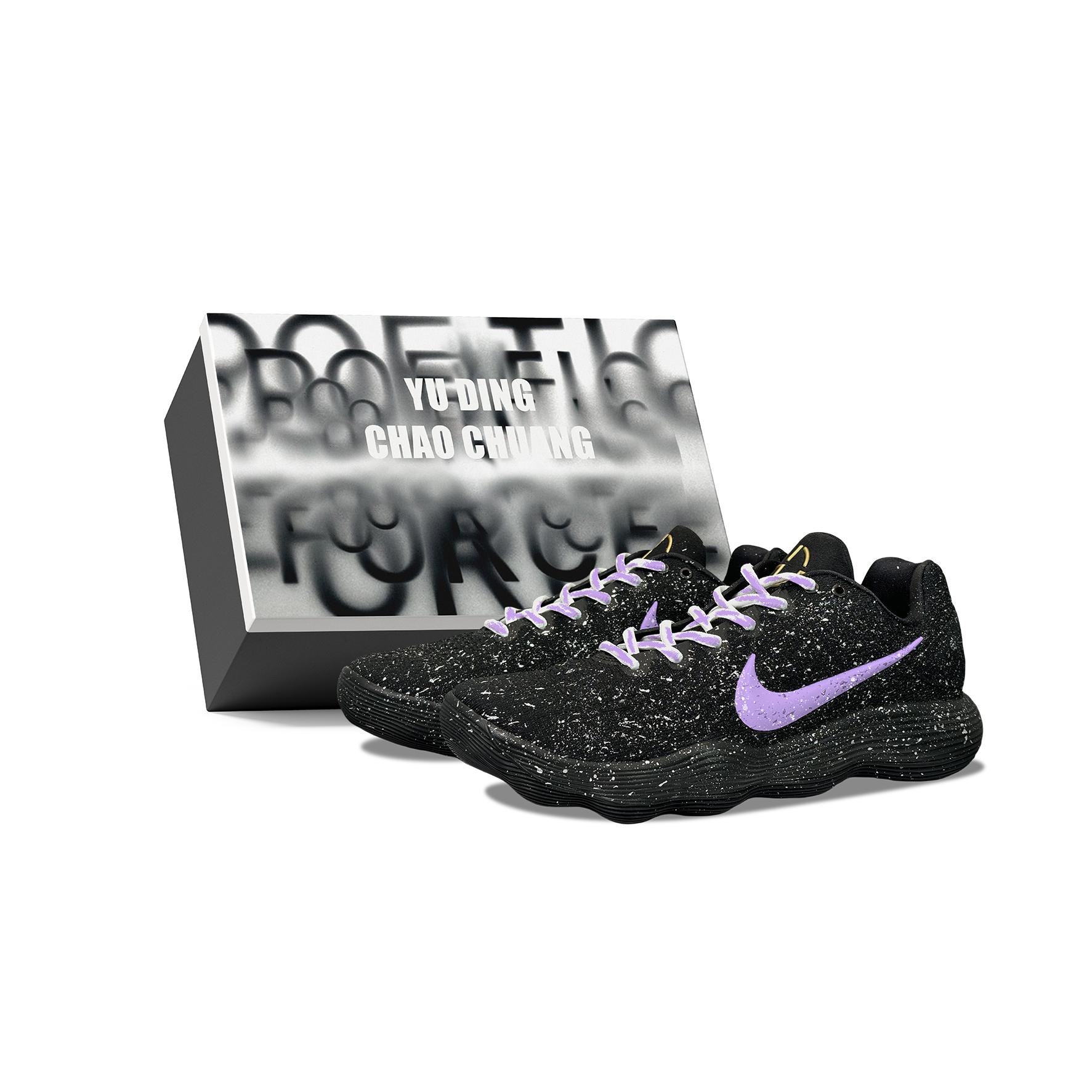 

Nike Hyperdunk 2017 YDCC Purple Mist Baby s Breath, Box Abrasion Resistant Low top Basketball Shoes Unisex Black Purple IH0634-070(Team501-S-BOX) 42