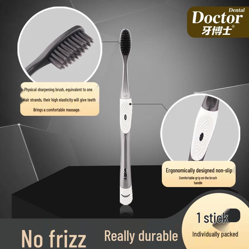 Dr. Tooth Carbon Silk Soft Toothbrush