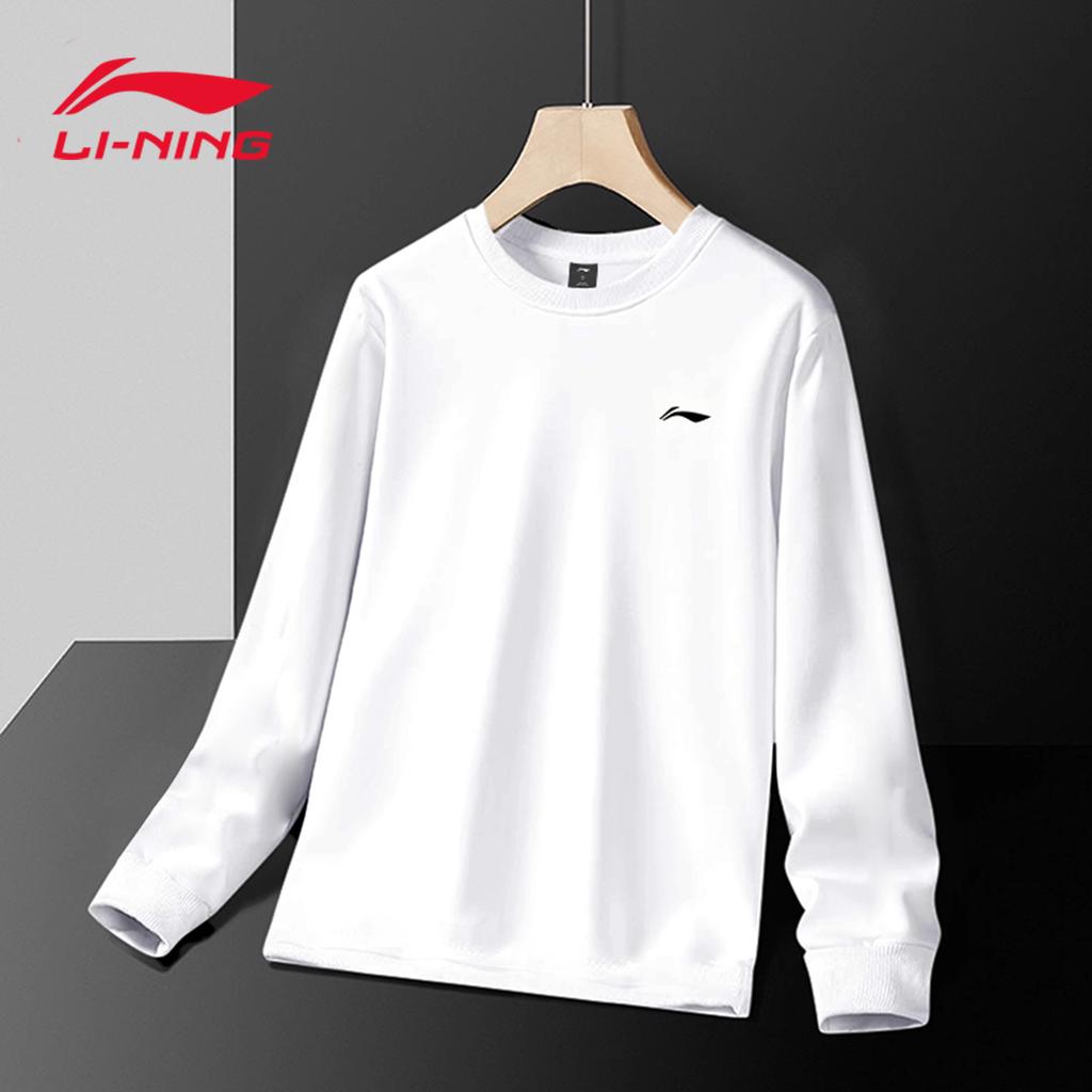 Li Ning Sports Life Collection Sweatshirt Men's YTLV061-11