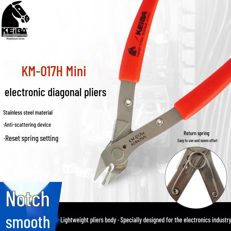 KEIBA Mini Electronic Diagonal Pliers