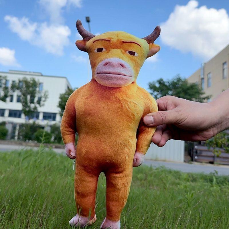 1Pcs Funny Meme Figure Doll Abstract Cow Keyrings Hot Anime Niu Lai Keychains Bag Pendants Halloween Cosplay Props Party Favor