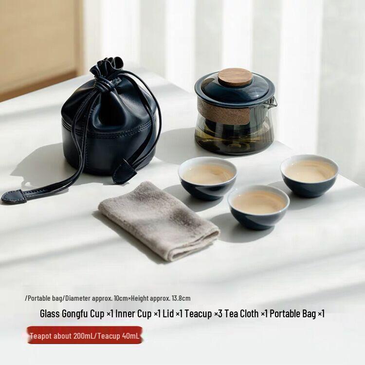 Portable Ceramic Tea Set: Quick Cup, One Pot, Three Cups - Perfect for Travel and Outdoor Use