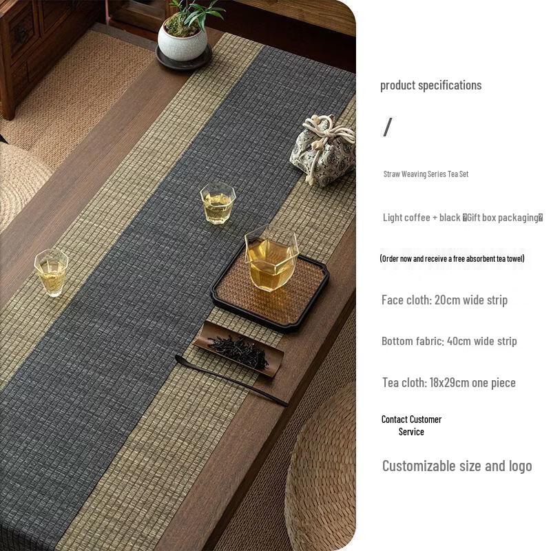 Chinese Style Waterproof Straw & Bamboo Tea Mat