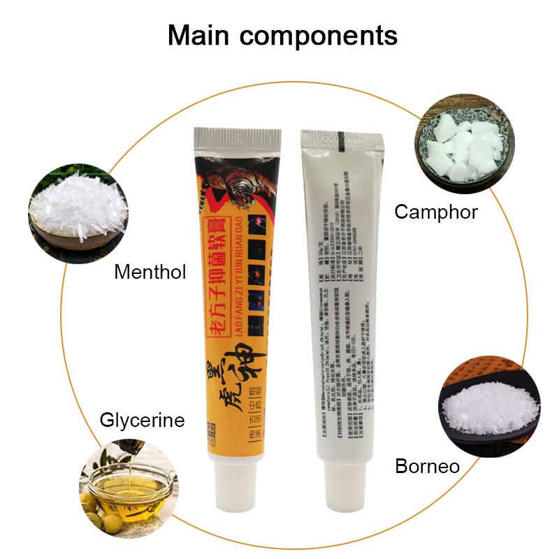 Tiger Pain Ointment