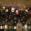 Christmas Window Stickers Electrostatic Series Car Christmas Window Glass Window Holiday Decoration