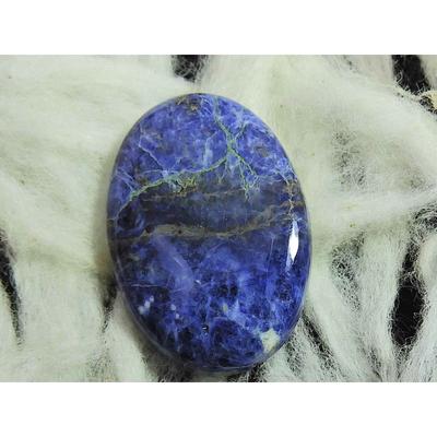 30Cts. Natural Sodalite Oval Crystal Mineral Cabochoh Loose Gemstone 22X33MM SK-2853